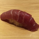 鮨 さかい - 中トロ、づけで・・脂の具合がほどよく美味。