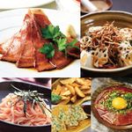 キチリ オレンジ レーベル - 料理写真: