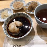 Tempura Meshi Kaneko Han Nosuke - 