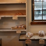 Boulangerie Huit - 