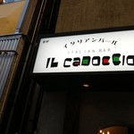 IL CADOCCIO - 