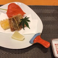 おく村 - 