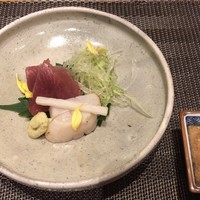 おく村 - 