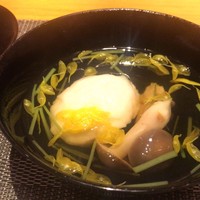 おく村 - 