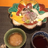 おく村 - 