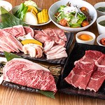 焼肉牛福 - 
