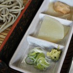 Koubousuijinsoba - 