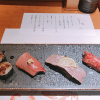 赤坂 金舌 - 