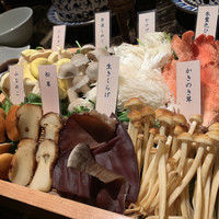 Shangri-La's secret ROPPONGI - 