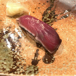 鮨 福原 - 初鰹の藁焼き