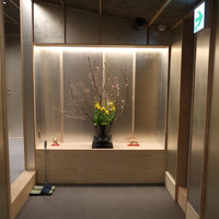 瓢斗 京都駅前本店 - 