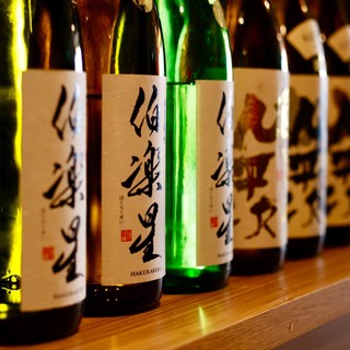 チルラボトーキョー_0