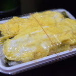 ピッザピッザピッザ - 