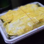 ピッザピッザピッザ - 