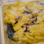 ピッザピッザピッザ - 