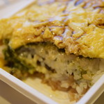 ピッザピッザピッザ - 