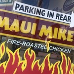Maui Mike's - 
