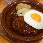 Saizeriya - オニオンソースのハンバーグ