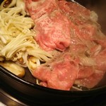 Shabu Gen - 