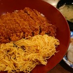 味蕾 - 