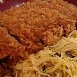 味蕾 - 