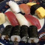 Oozeki Zushi - 