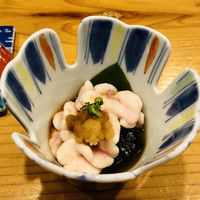 いわ志 本店 - 