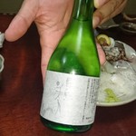 あじわい処　あかぎ - 大好きな東洋美人