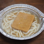 万代 - 料理写真:なんか寂しい感じｗ