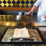 Teppanyaki Ebisu - 