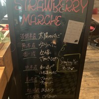 セント レジス ホテル 大阪 - 