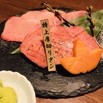 Sumiyakiniku Ishidaya - 