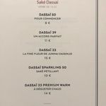Dassai Joel Robuchon - メニュー（グラス獺祭）
