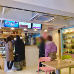 カフェドケイブ - 