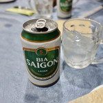 Nhà Hàng Hoàng Gia Sân Vườn - 