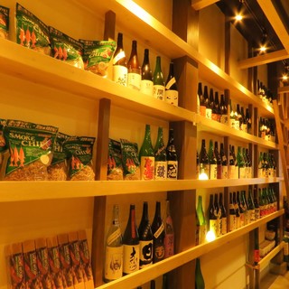 ◆最大8時間！！◆飲み放題2500円