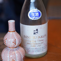 白金台こばやし - 