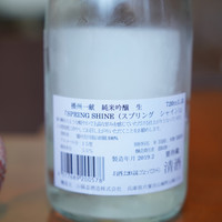 白金台こばやし - 