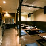 Kushishabu Emishi - 