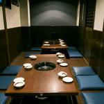 Kushishabu Emishi - 