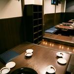 Kushishabu Emishi - 