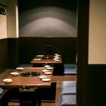 Kushishabu Emishi - 