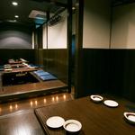 Kushishabu Emishi - 