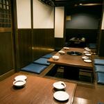 Kushishabu Emishi - 