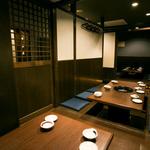 Kushishabu Emishi - 