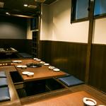 Kushishabu Emishi - 