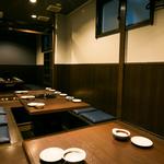 Kushishabu Emishi - 