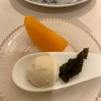 フルタ - 