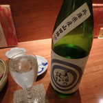 一心 - 雪の茅舎　美酒の設計　純米吟醸￥550