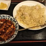 刀削麺房 回味 - エビチャーハン(ミニ麻婆豆腐付き) 800円 ♪